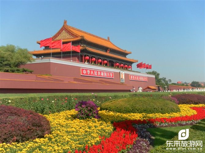【风味北京城】故宫、长城、恭王府、颐和园、圆明园 、双高铁4日游